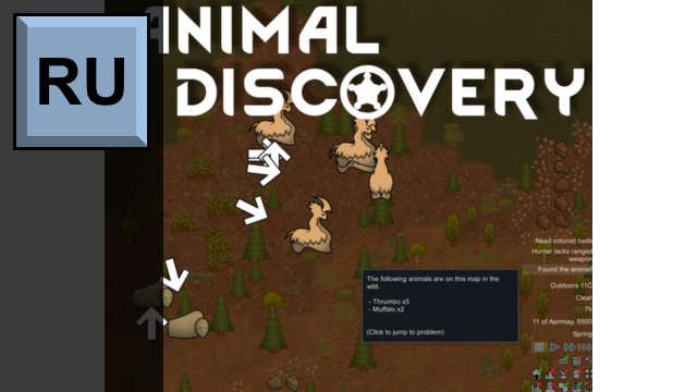 Перевод Animal Discovery | Russian Translation mod preview for RimWorld