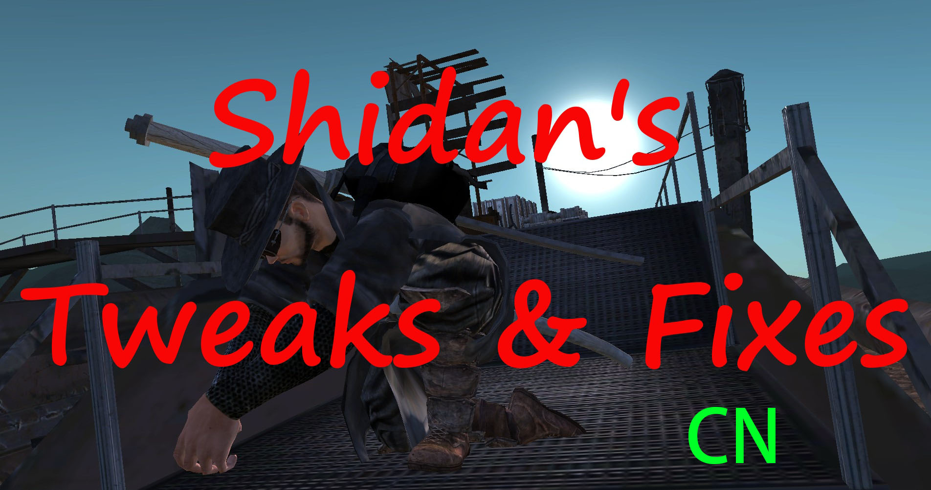 Shidan's Tweaks & Fixes CN