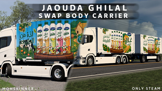 Jaouda Copag Ghilal [Skin]