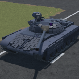 OAV. MBT-2DB-T1K. v1973