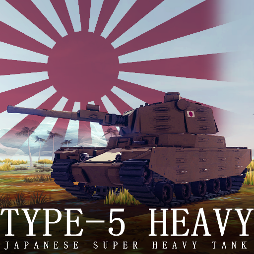 Type-5 Heavy "Nihon Maus"