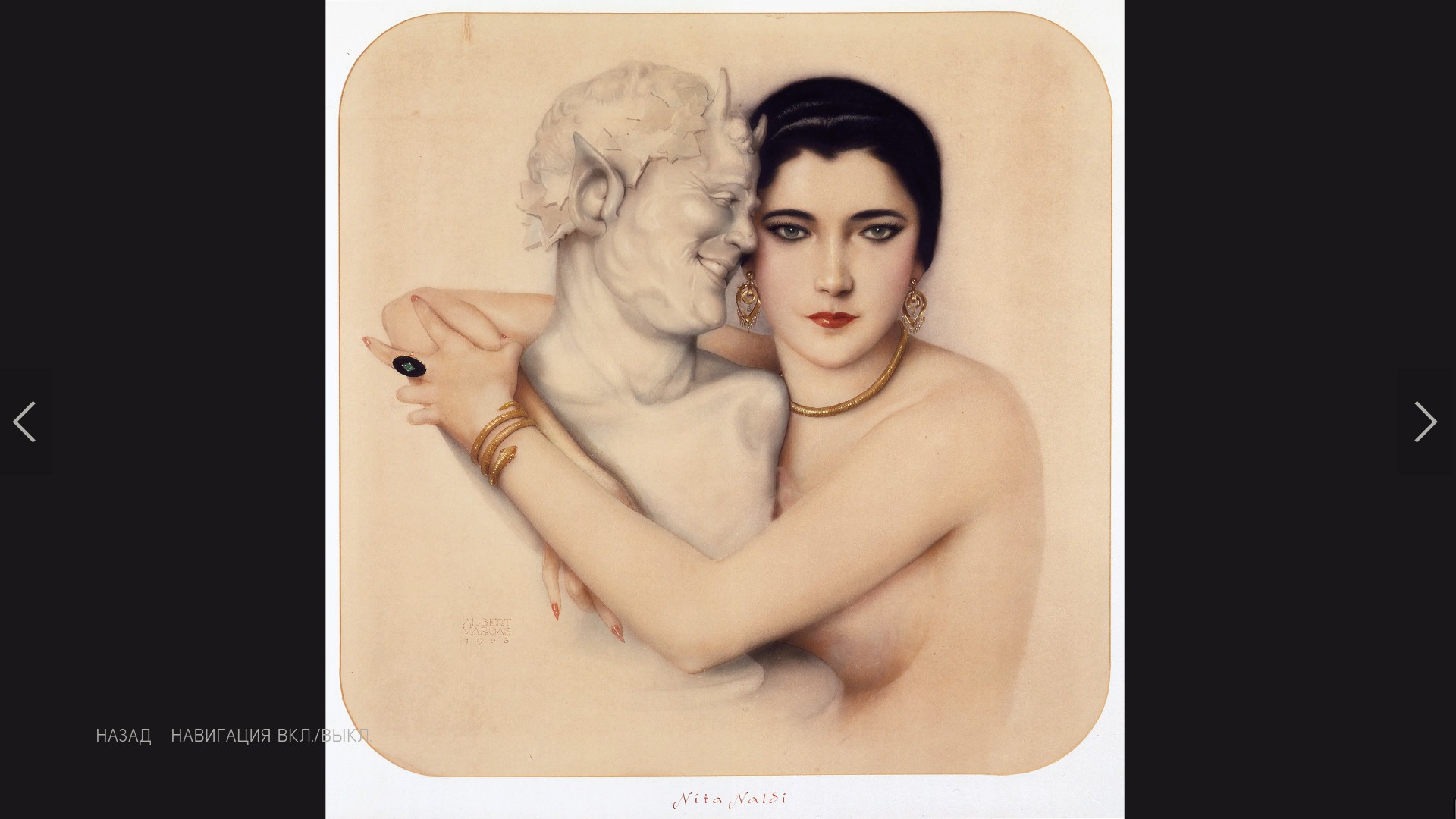 Mitiok18_collection4.jpg - imagetwist