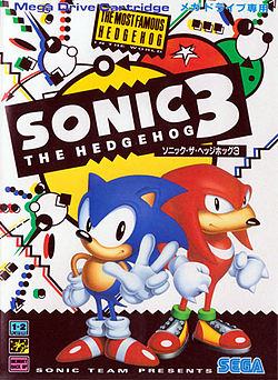 Sonic 3 - Final boss theme