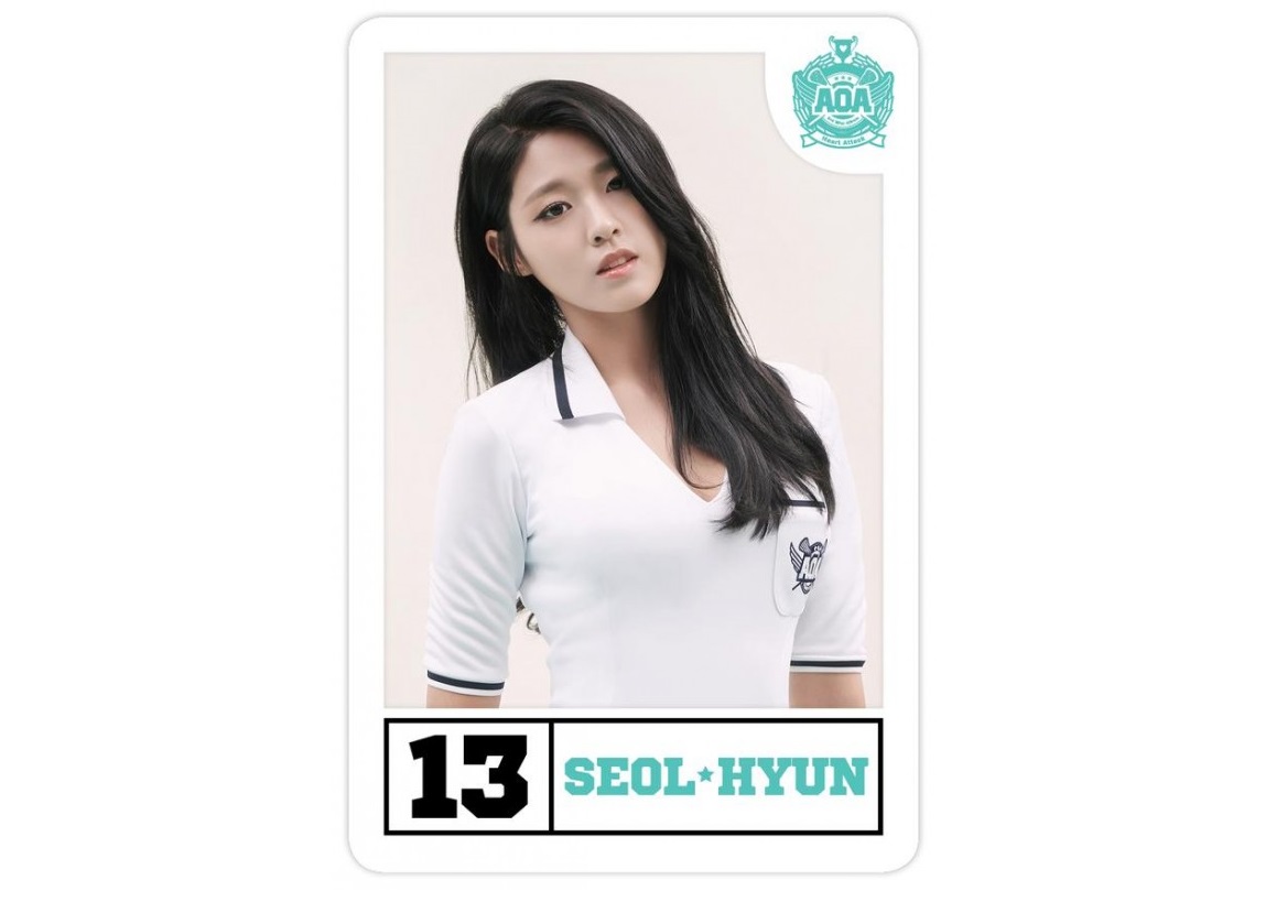 SeolHyun