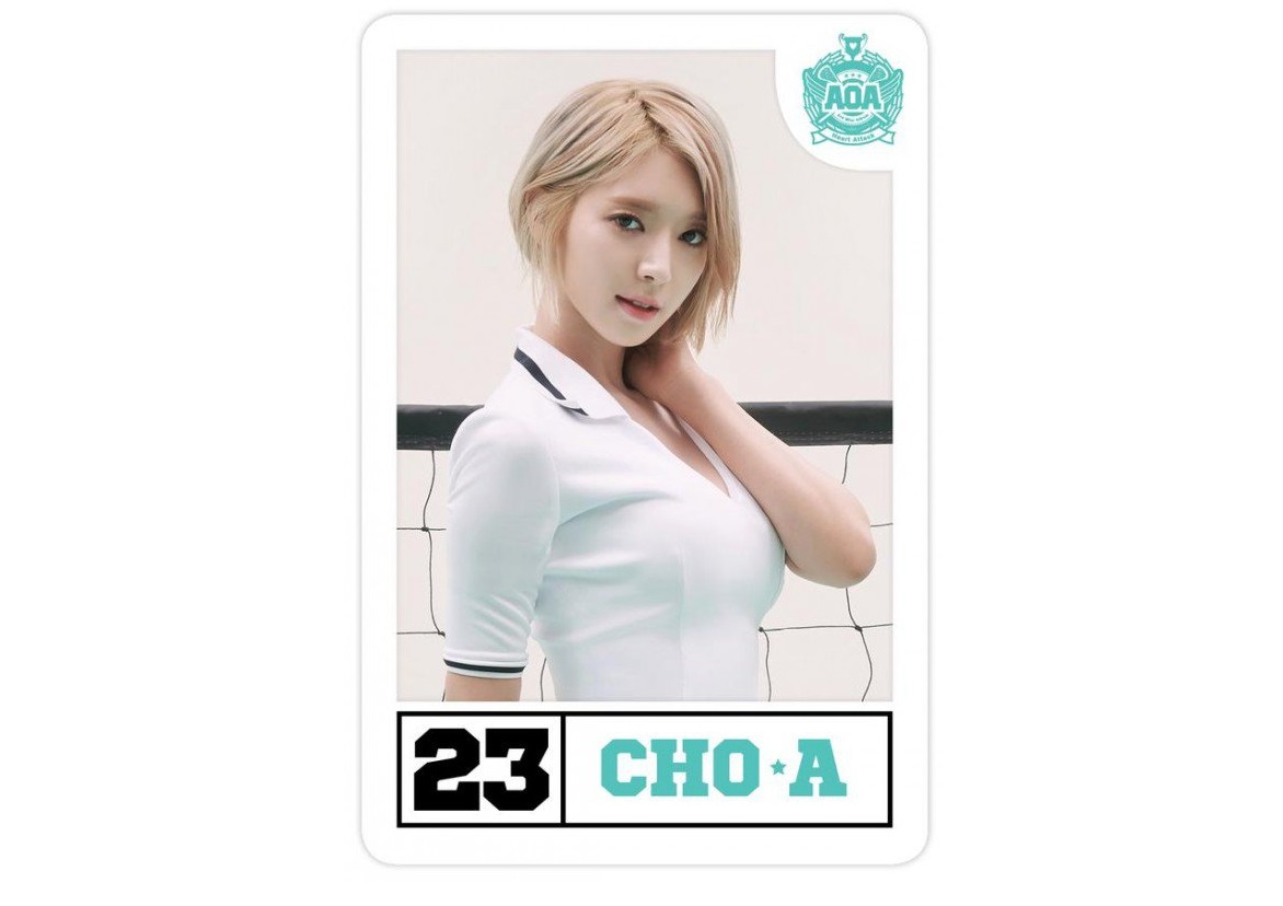 Choa