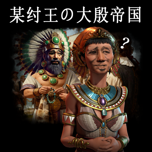 Yindian!!!