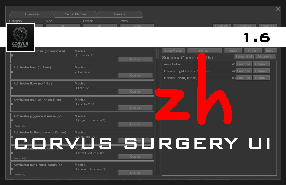 [COG] Corvus Surgery UI zh 简中翻译