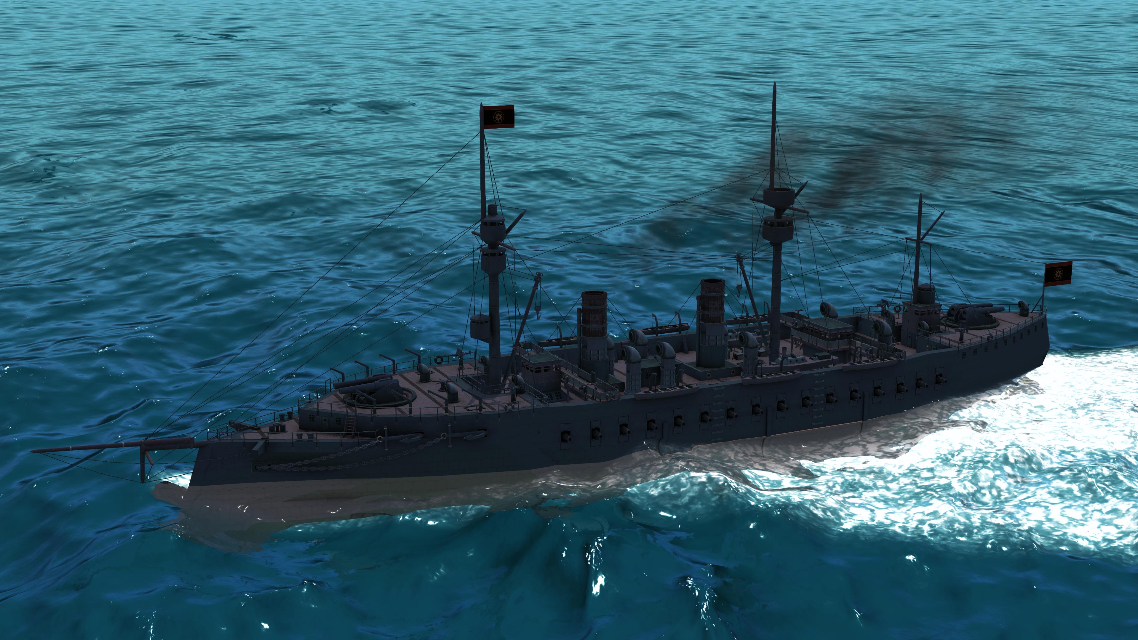 SFK Monolith