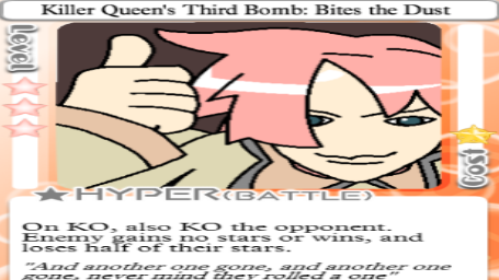 self destruct bites the dust