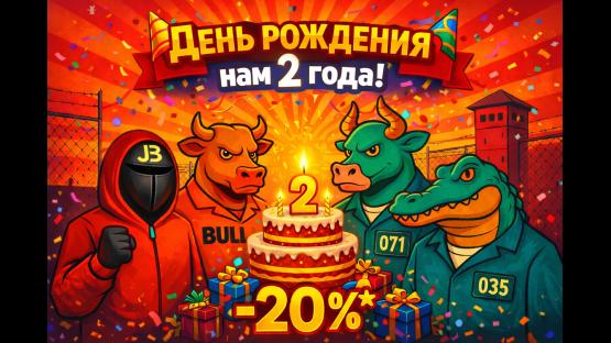 ПОБЕГ ИЗ ТЮРЬМЫ • JAILBREAK CS2 – Counter-Strike 2 Mod