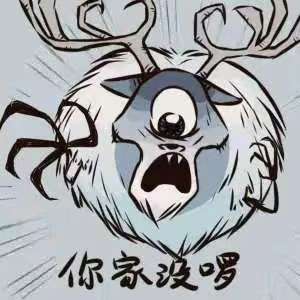 更多音乐唱片 – Don't Starve Together Mod