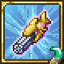 Fish Guns+