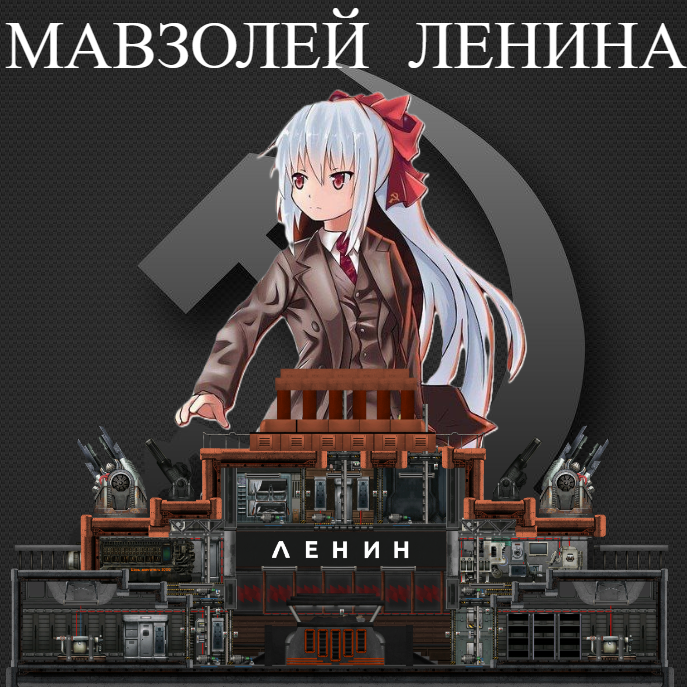 mausoleum – Barotrauma Mod