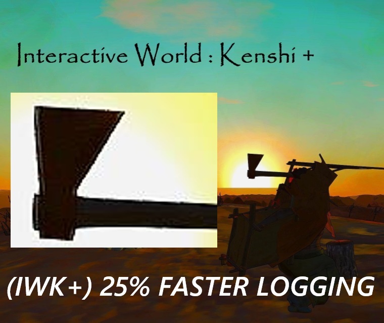 (IWK+) 25% Faster Logging