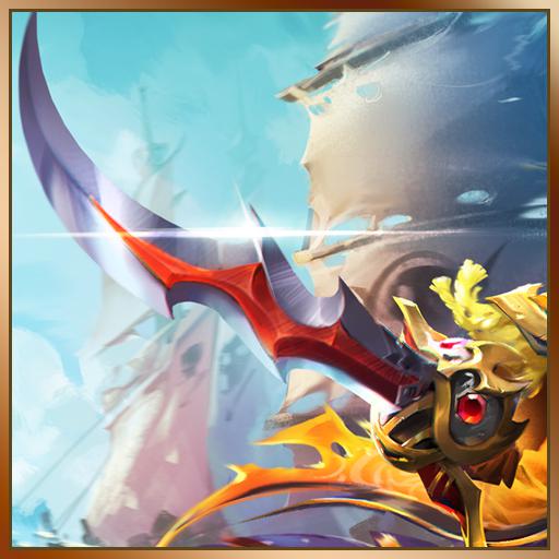 Navigator of the Justice weapon