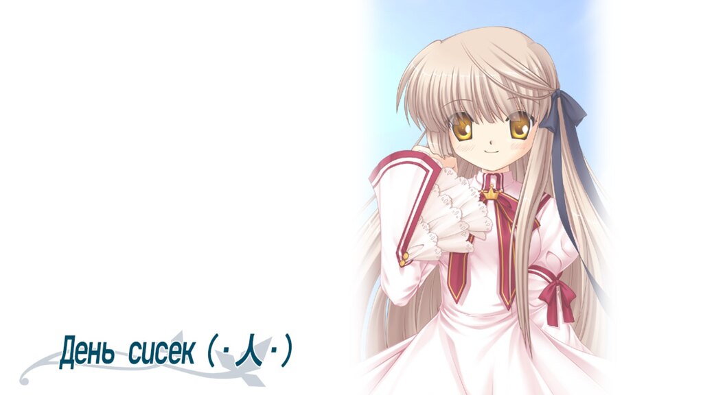 Steam Community :: Rewrite+