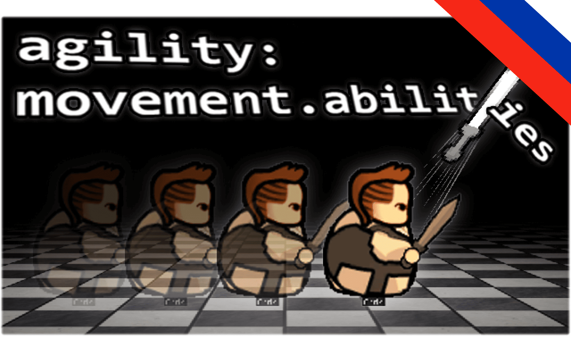 Agility: Movement Abilities [RU]