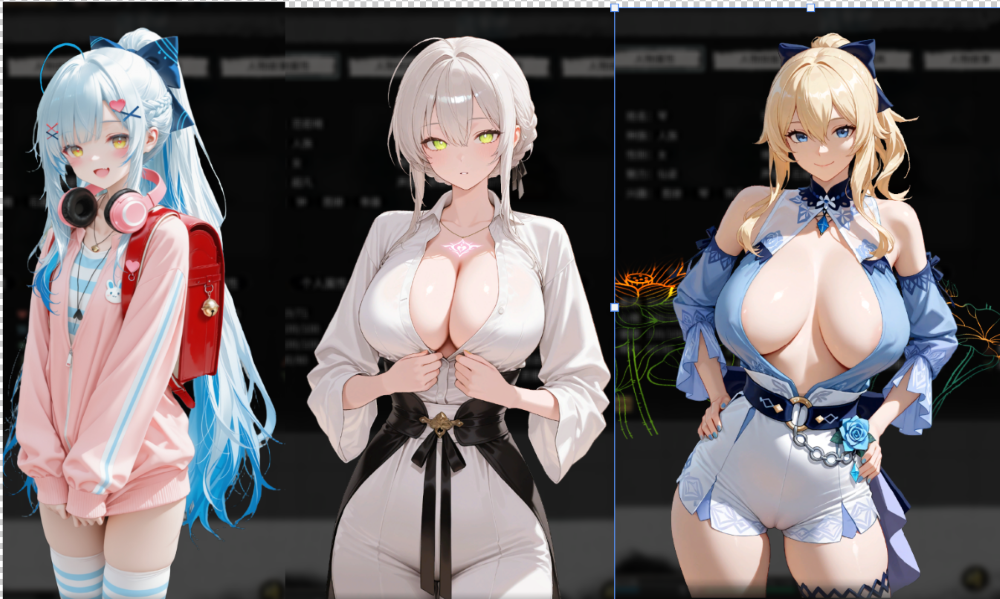 <size="20">【<color="blue">浩浩<color="black">】<color="red">《三套立绘》<color="black">