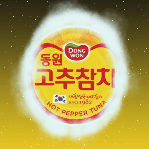 Wako Dorkas - 고추참치(Inst.) preview