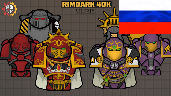 RimDark 40k -VILGRIM's Heresy Power Armor RUS mod preview for RimWorld