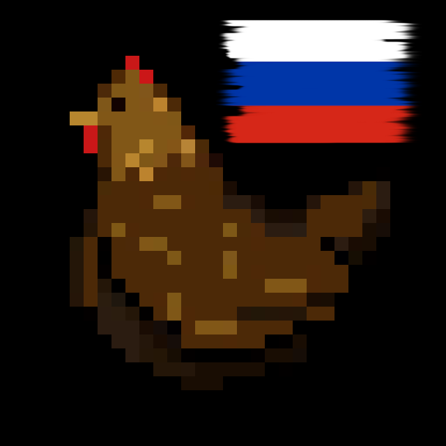 Chicken Pasture Ru