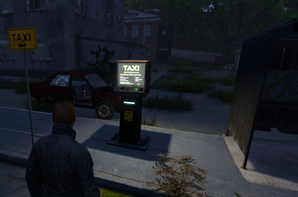 Bus Terminal System