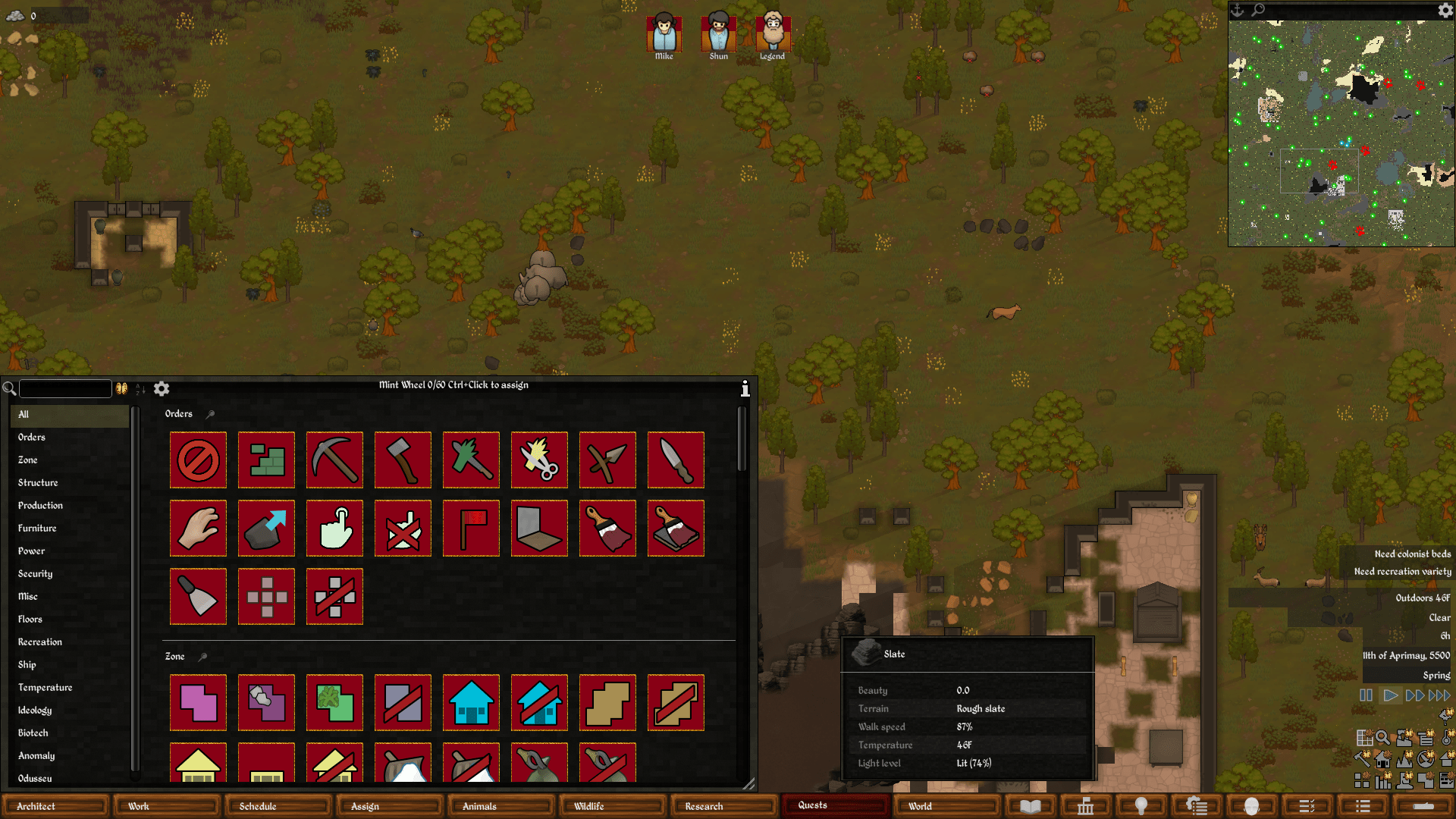 Screenshot 12