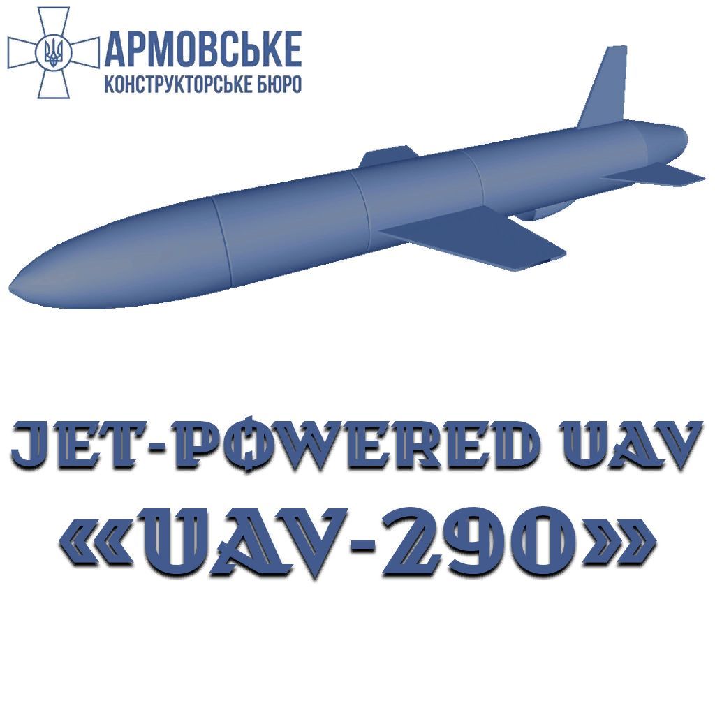 Jet-powered UAV «UAV-290»