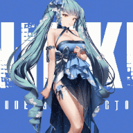 Nikke Privaty Banquet Princess preview