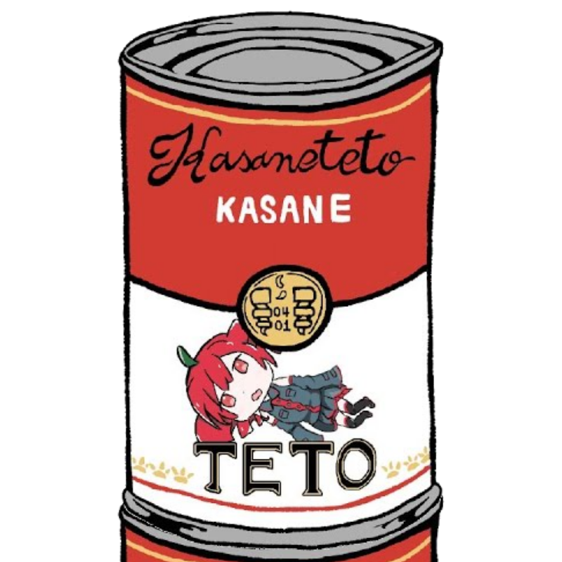 重ねトマト缶 | Stacked Tomato Cans