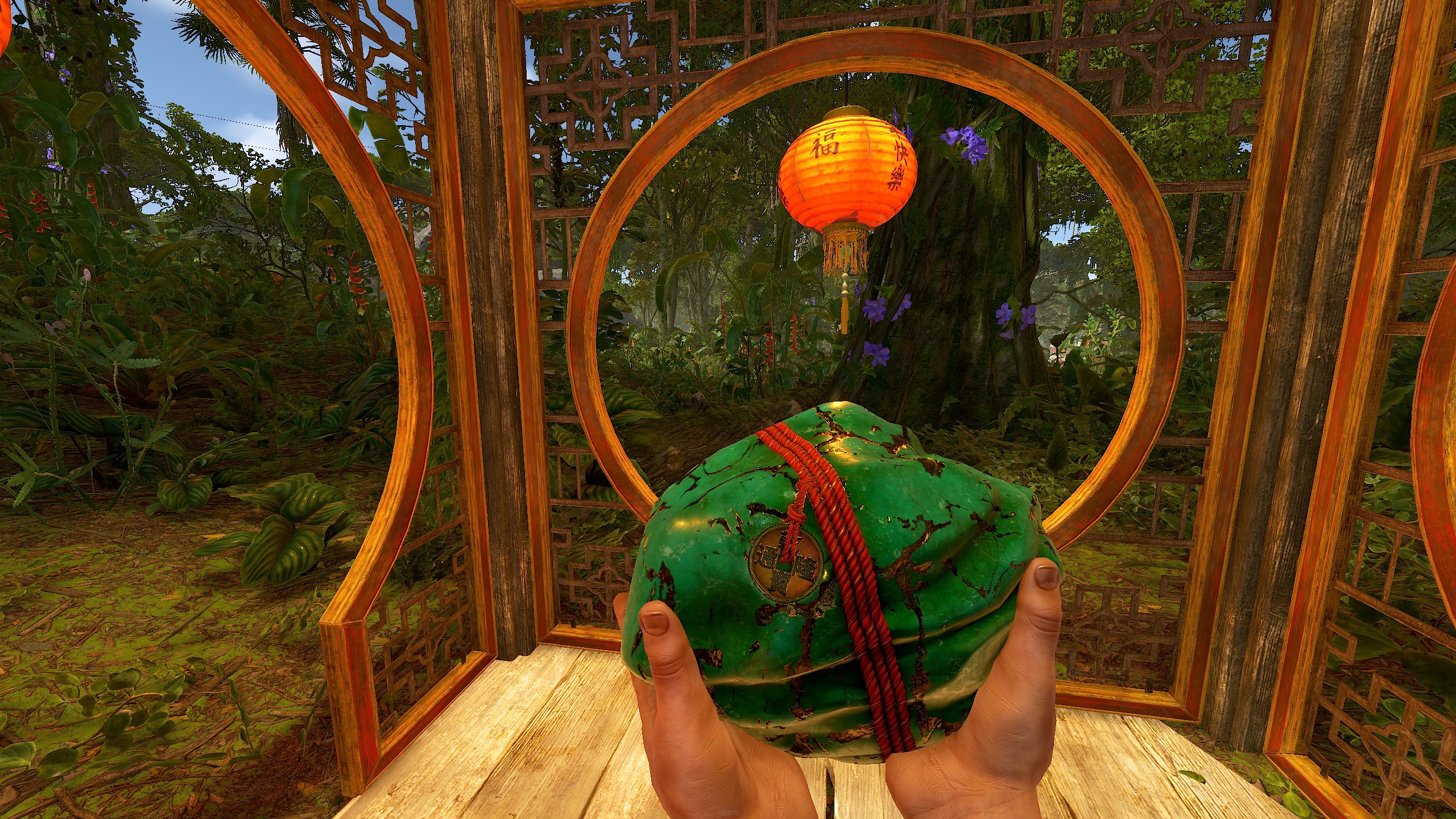 Jade Rock thumbnail 2