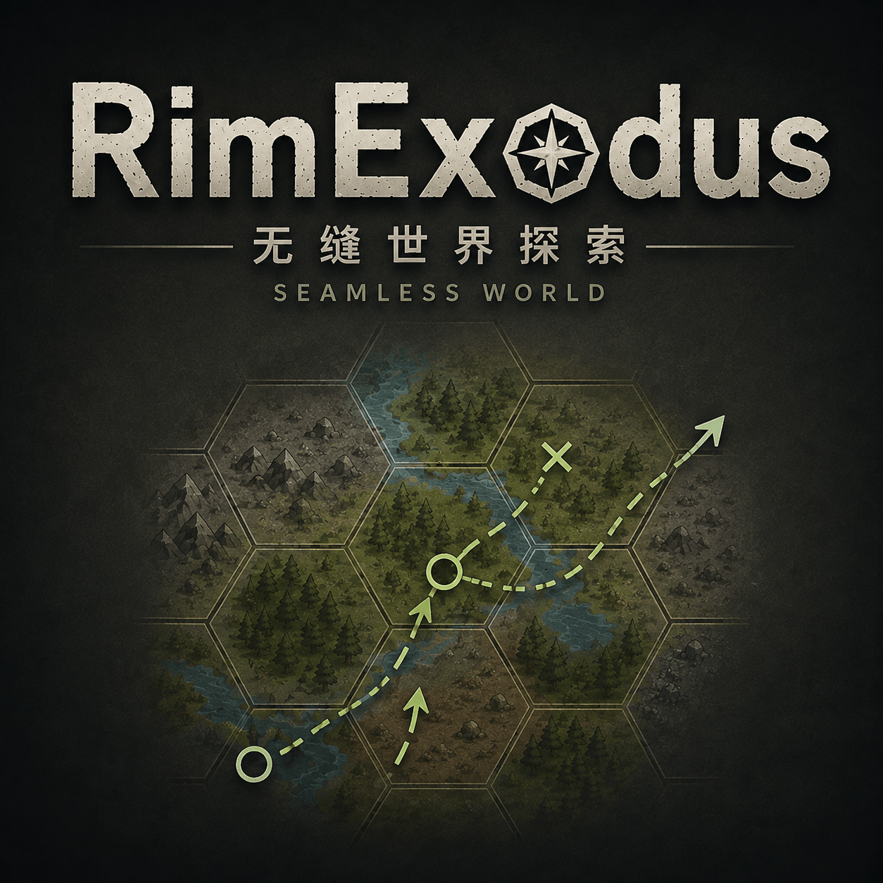 RimExodus — Seamless World