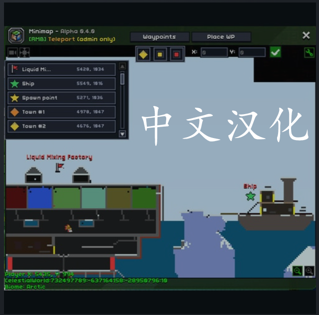 [oSB] Minimap  中文汉化