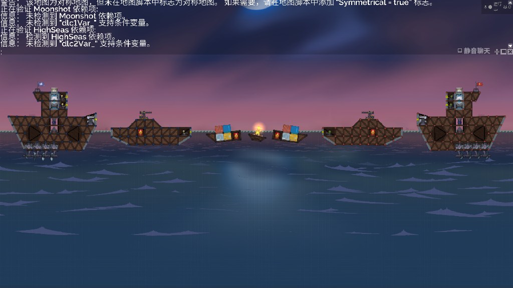 (crew) 跳帮作战 4v4