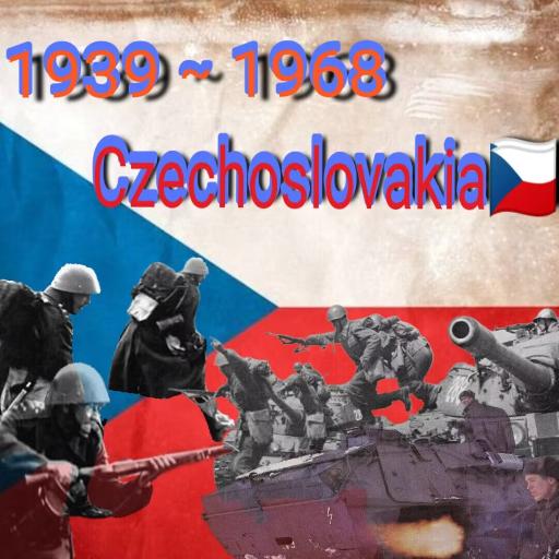 Czechoslovakia（cold war