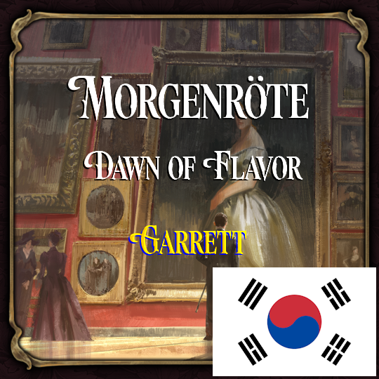 모르겐뢰테 1.12 ai번역