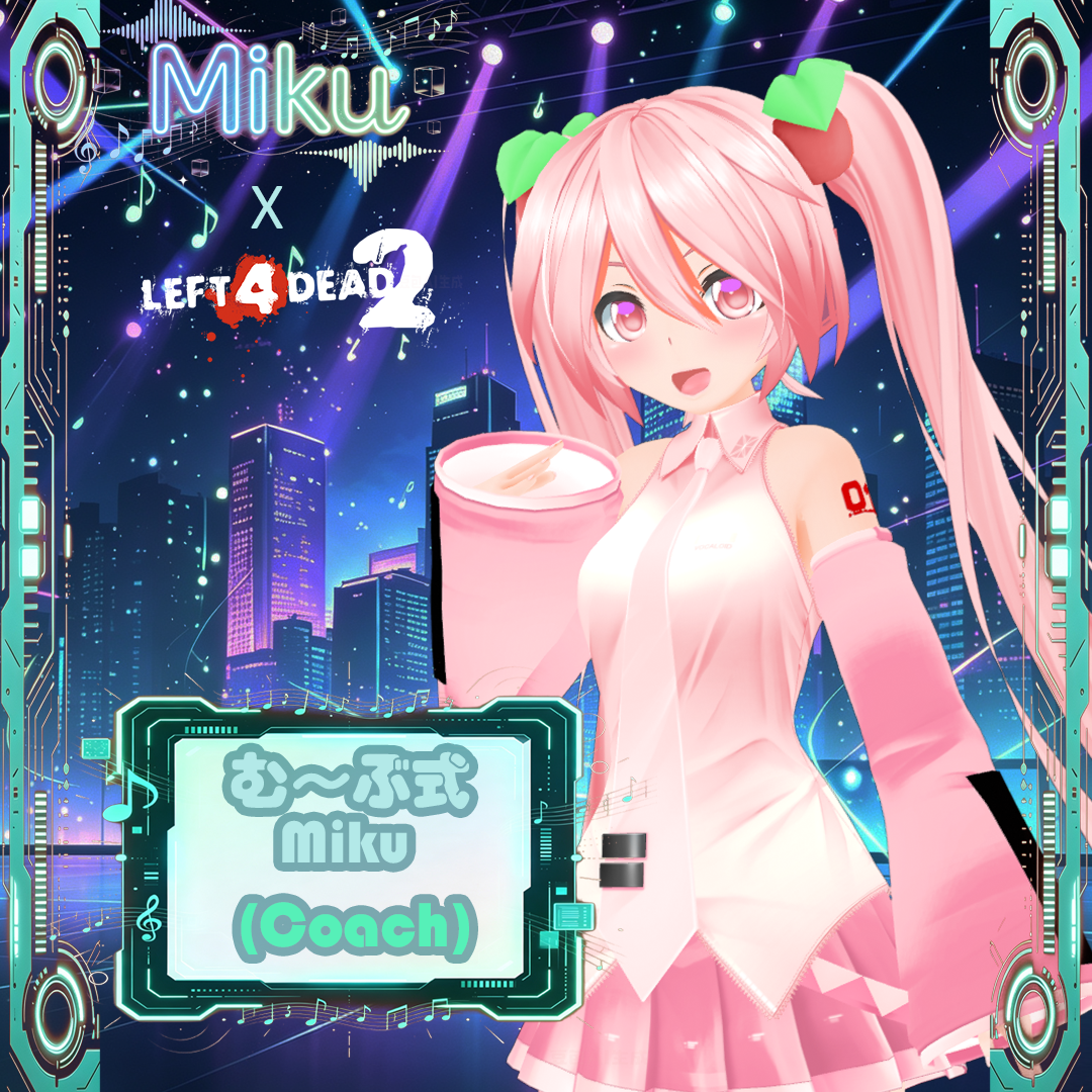 (む～ぶ式) sakura muuubu miku (Coach)
