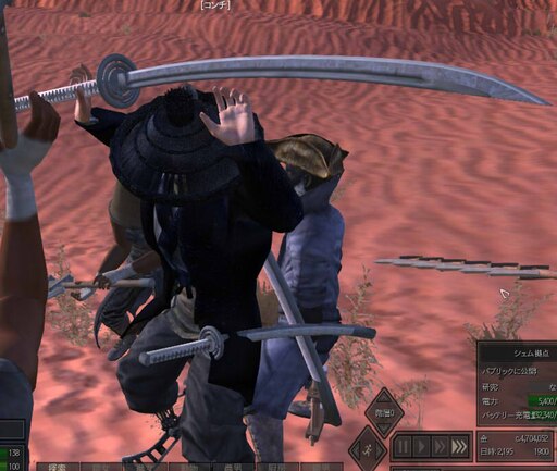 Steam Workshop::Samidare ( Tachi & Katana )