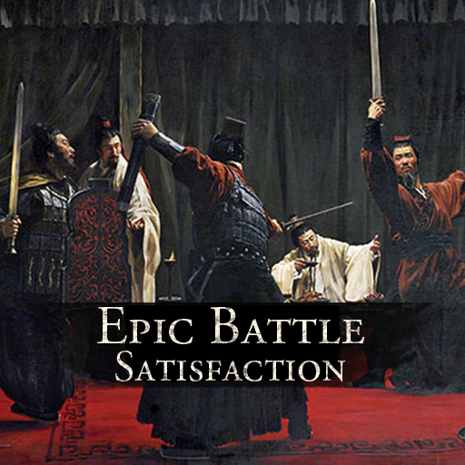 Epic Battle Satisfaction