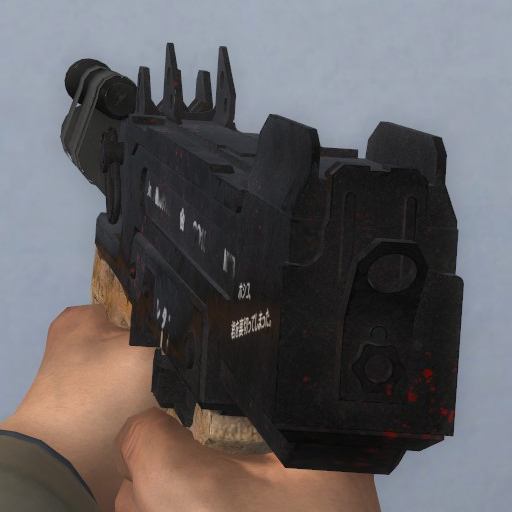 Minebea PM-9 suppressed but more distinct