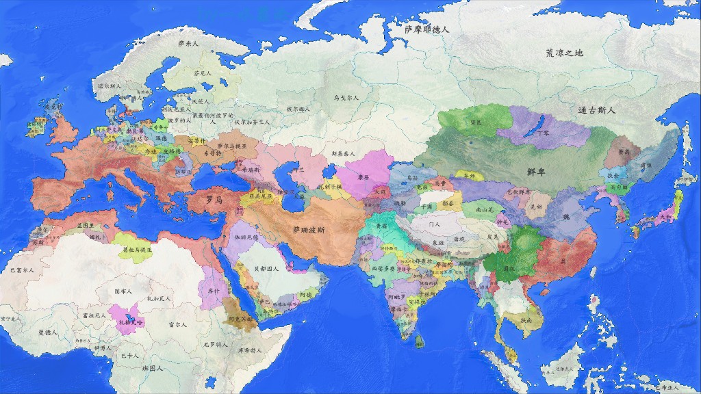 公元233年 五丈秋风（AD.233 Old World)