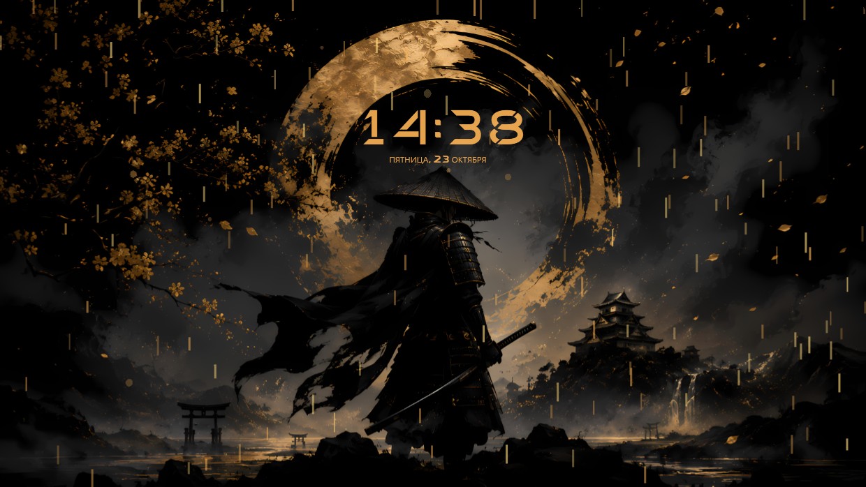 Samurai in rain